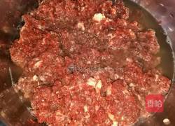 驴肉芹菜蒸饺的做法图解10