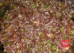 驴肉芹菜蒸饺的做法图解14