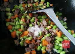 五香牛肉烧青豆的做法图解6