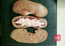 爆炒腰花的做法图解1