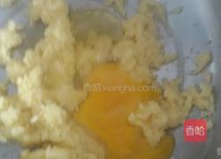 香草脆皮泡芙的做法图解5