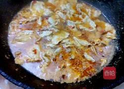 水煮肉片的做法图解8