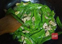 牛肉炒荷兰豆的做法图解8
