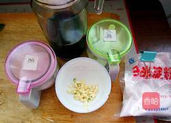 素炒地三鲜的做法图解3