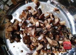 马蹄香菇蒸肉饼的做法图解2
