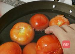 火锅番茄锅的做法图解3