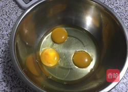 红枣糕的做法图解3