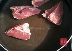 辣椒炒猪心的做法图解1