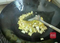 鸡蛋汤面的做法图解1