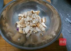 自制香菇酱的做法图解4