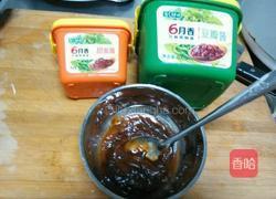 自制香菇酱的做法图解6