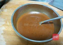 自制香菇酱的做法图解7