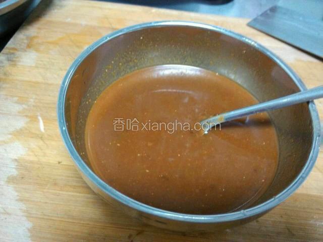 再放适量清水稀释搅拌一下。