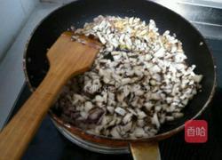 自制香菇酱的做法图解10