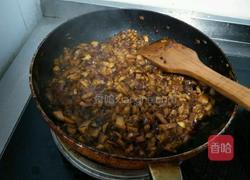 自制香菇酱的做法图解13