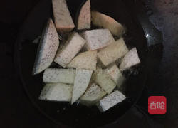 香芋酥的做法圖解2