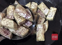 香芋酥的做法圖解3