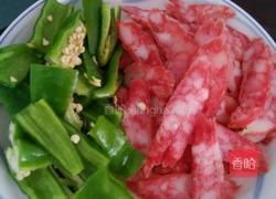 青椒炒甜肠的做法图解4