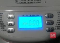 自制酸奶的做法图解3