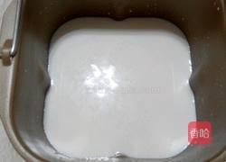 自制酸奶的做法图解2