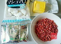 自制牛轧糖的做法图解1