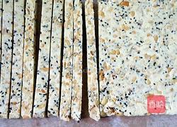 自制牛轧糖的做法图解16