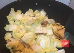 白菜粉条肉的做法图解2