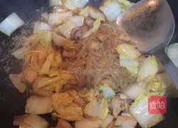 白菜粉条肉的做法图解3