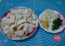 沙锅芋头的做法图解2