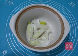 沙锅芋头的做法图解4