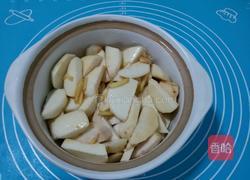 沙锅芋头的做法图解5