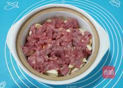 沙锅芋头的做法图解6