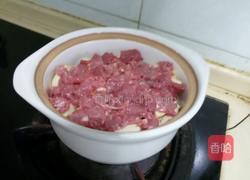 沙锅芋头的做法图解7