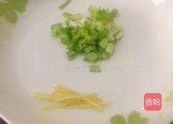 鲜味蛤蜊汤的做法图解3