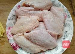 可乐鸡翅的做法图解1