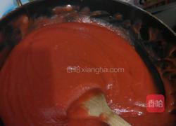 山楂片的做法图解6