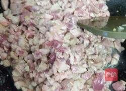臊子面的做法图解1