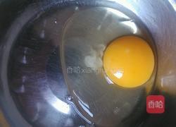 蔓越莓饼干的做法图解4