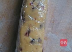 蔓越莓饼干的做法图解8
