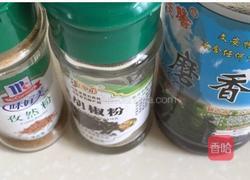 新疆烤包子的做法图解4