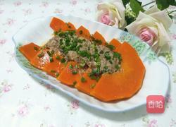 肉末蒸南瓜的做法图解7