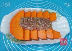 肉末蒸南瓜的做法图解4