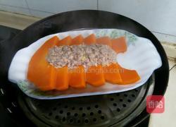 肉末蒸南瓜的做法图解6