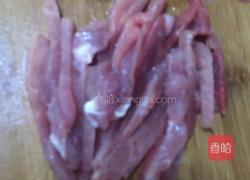 袁氏干編肉丝的做法图解1