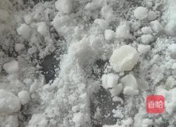 沙棘醪糟羹的做法图解3