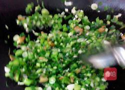 咸饭茶的做法图解5