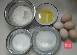 八寸戚风的做法图解1