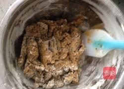 红糖黑芝麻饼干的做法图解8