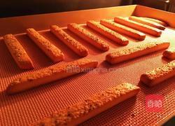 黑胡椒起司饼干的做法图解6