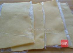 千层酥皮的做法图解1